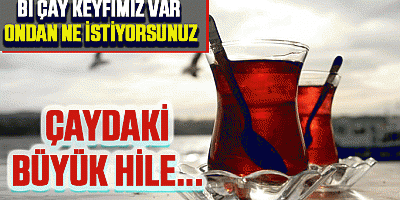 Tarım ve Orman Bakanlığı