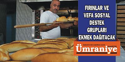İçişleri Bakanlığı