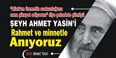 Filistin davası